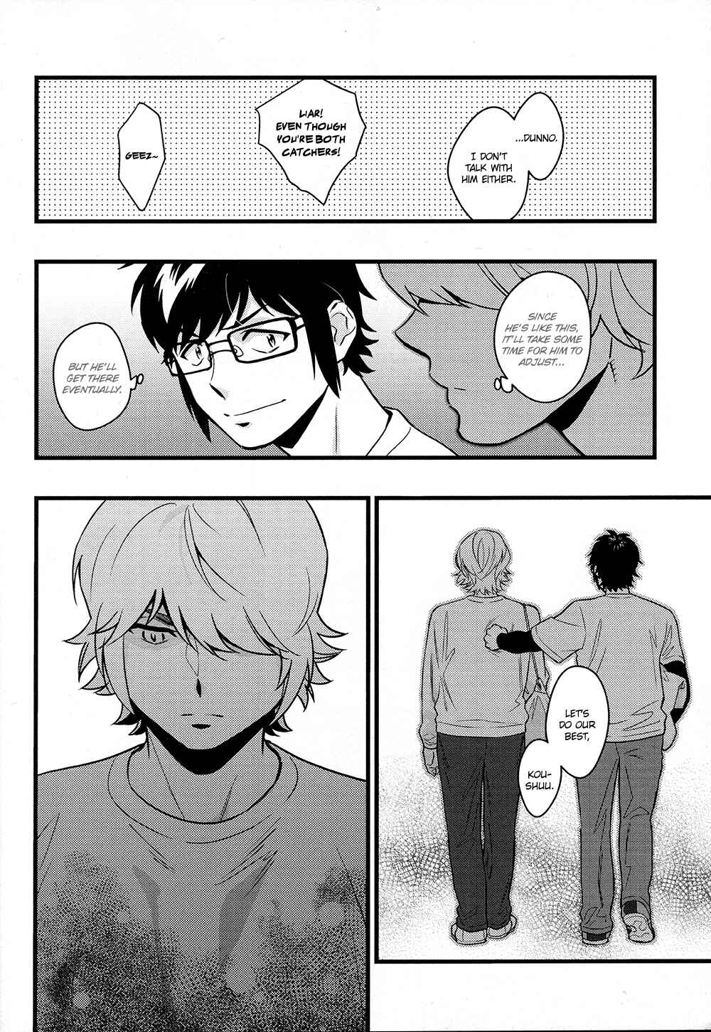 Page 8 Chapter Unknown_5606 Diamond no Ace - Omae no Himitsu o Shitteiru (Doujinshi)