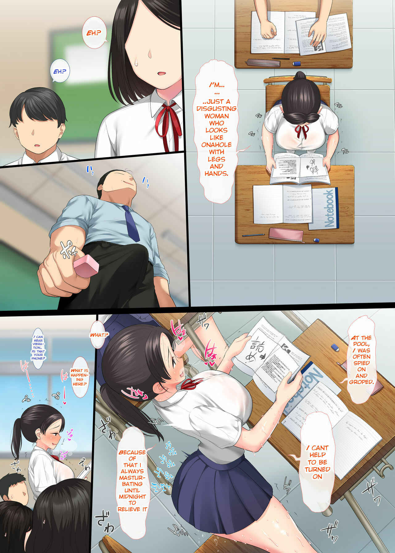 Page 38 Chapter 3 Inkya Bishoujo wa, Tannin ni Okasarete mo Ikimakuru