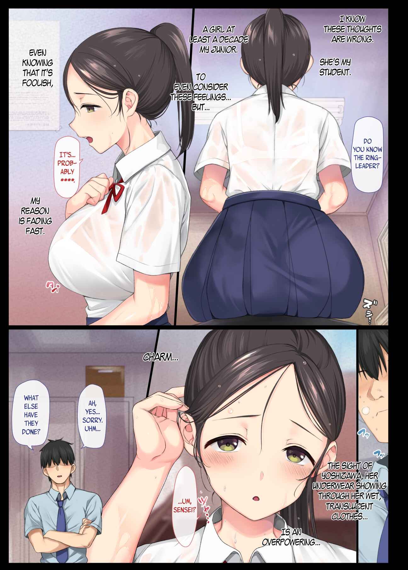 Page 9 Chapter 1 Inkya Bishoujo wa, Tannin ni Okasarete mo Ikimakuru