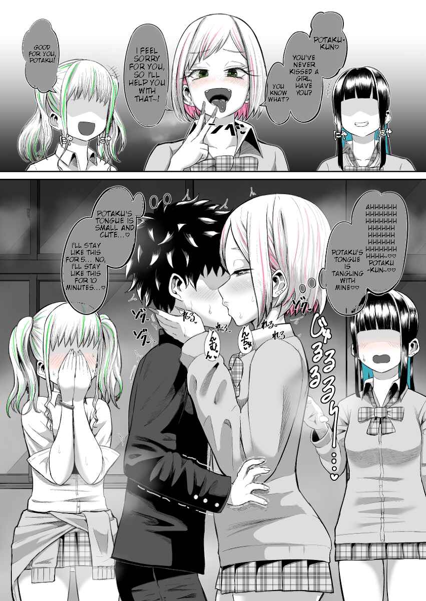 Page 1 Chapter 1 A Gal Who is Very Nice to Potaku-kun.