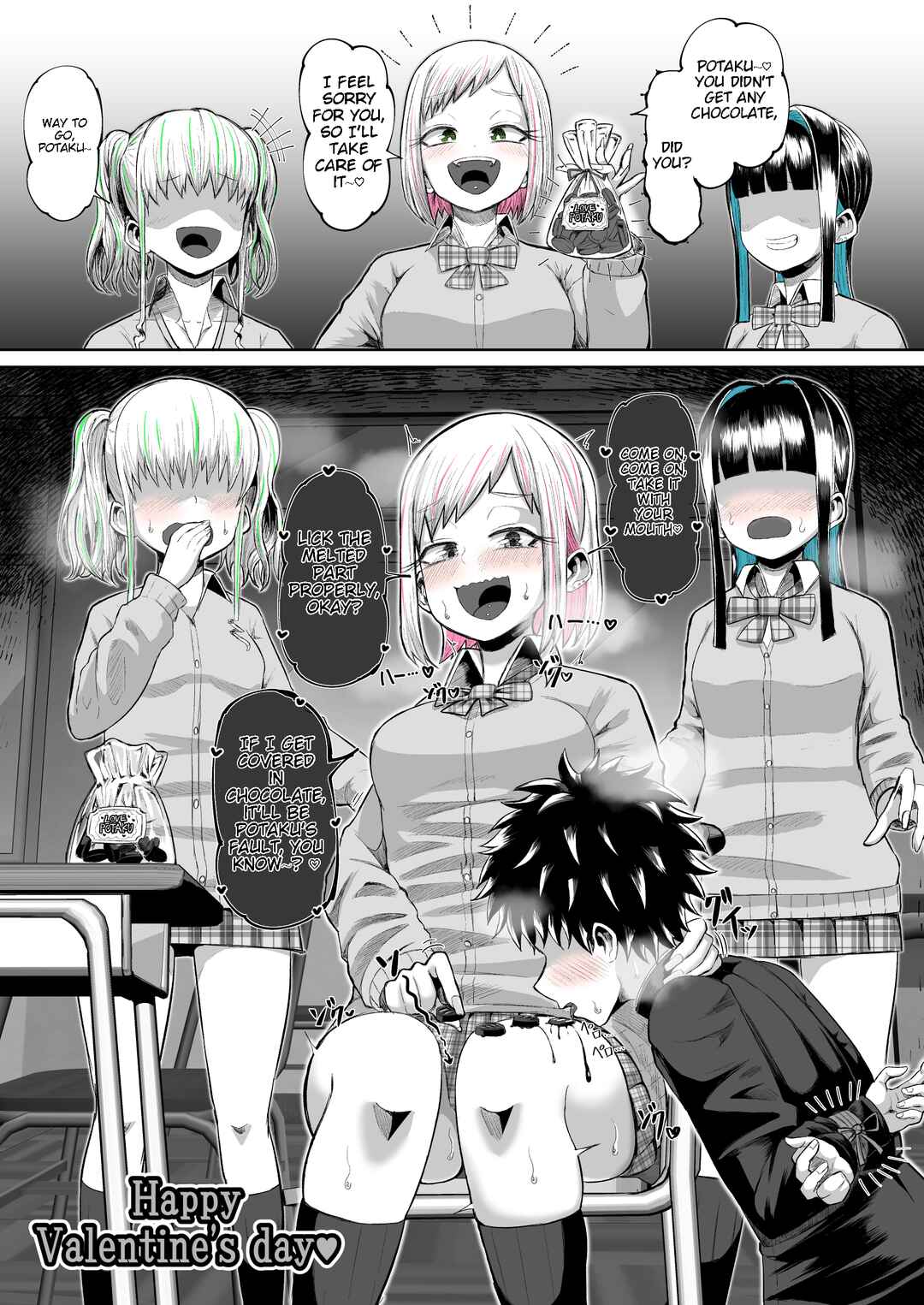 Page 1 Chapter 6 A Gal Who is Very Nice to Potaku-kun.