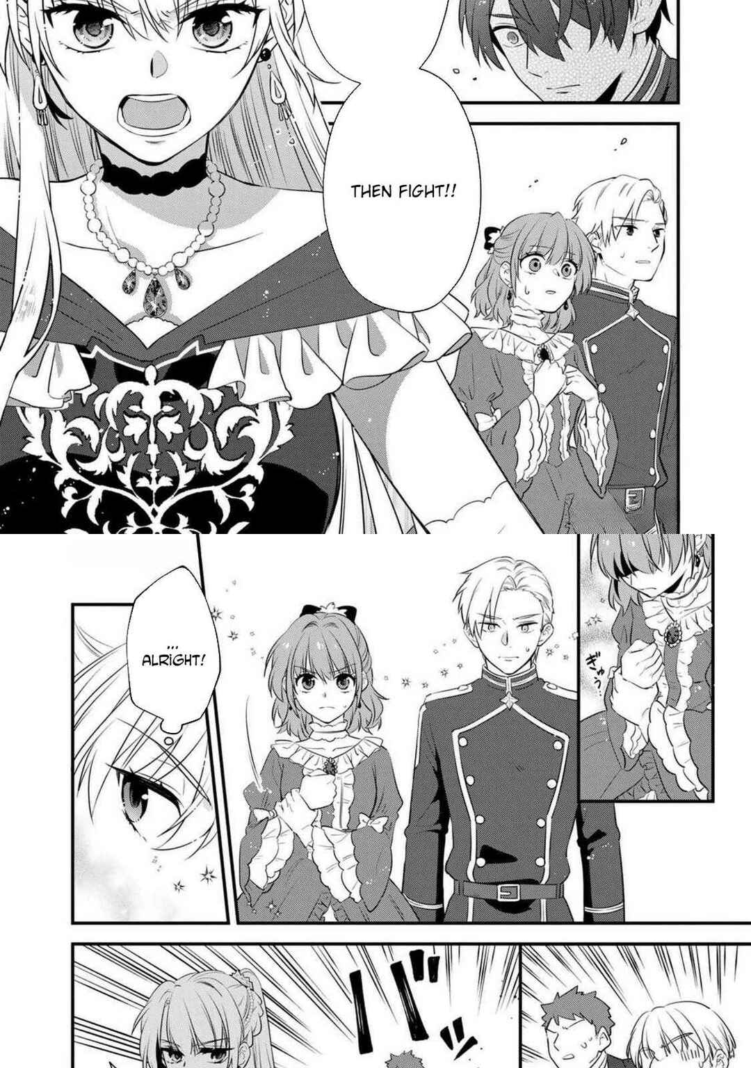Page 33 Chapter 1 Binbou Kishi ni Yomeiri Shita Hazu ga!? Yajin Reijou wa Koutaishihi ni Natte mo Ryuu wo Karitai