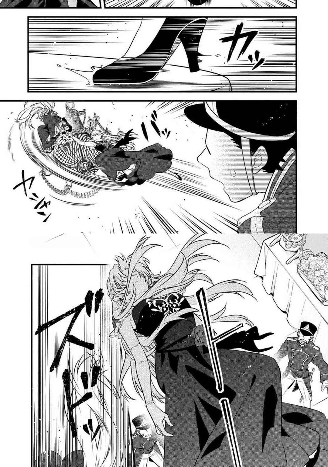 Page 37 Chapter 1 Binbou Kishi ni Yomeiri Shita Hazu ga!? Yajin Reijou wa Koutaishihi ni Natte mo Ryuu wo Karitai