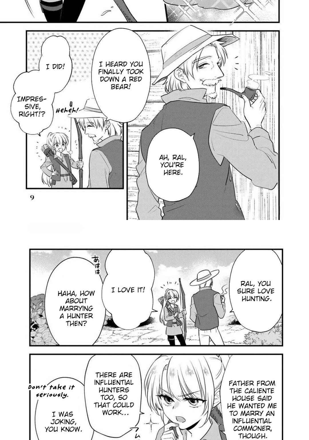 Page 7 Chapter 1 Binbou Kishi ni Yomeiri Shita Hazu ga!? Yajin Reijou wa Koutaishihi ni Natte mo Ryuu wo Karitai