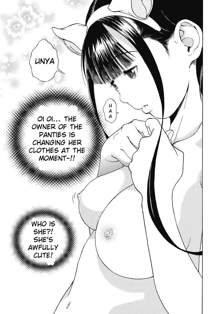 Page 5 Chapter 27 Peeping Health Teacher
