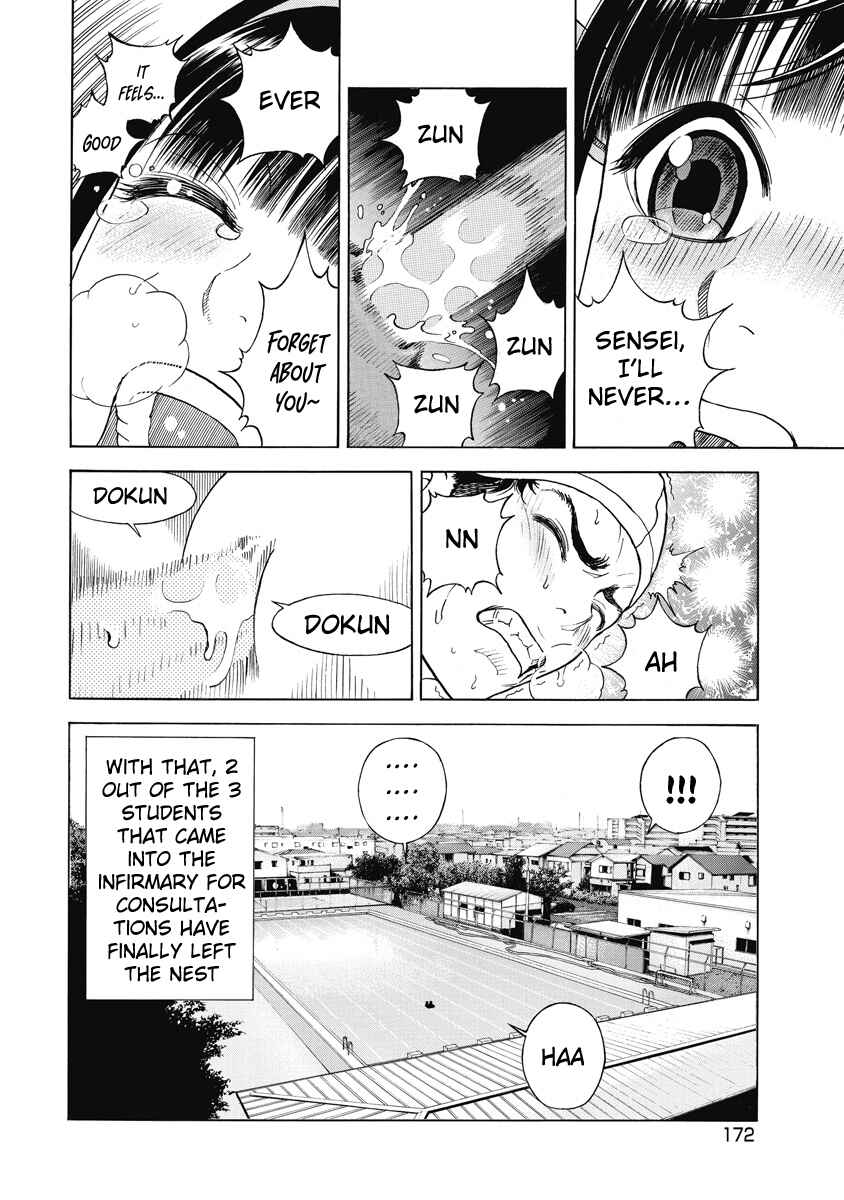 Page 17 Chapter 29 Peeping Health Teacher