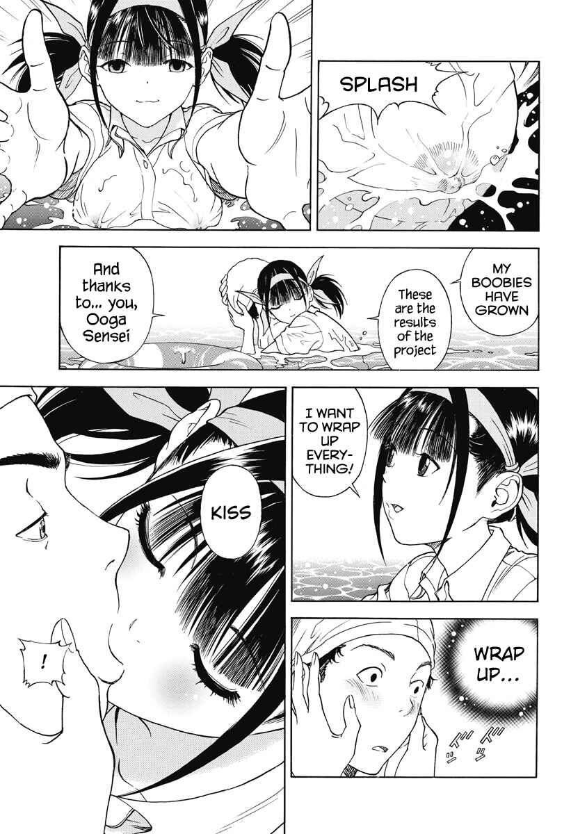 Page 7 Chapter 29 Peeping Health Teacher