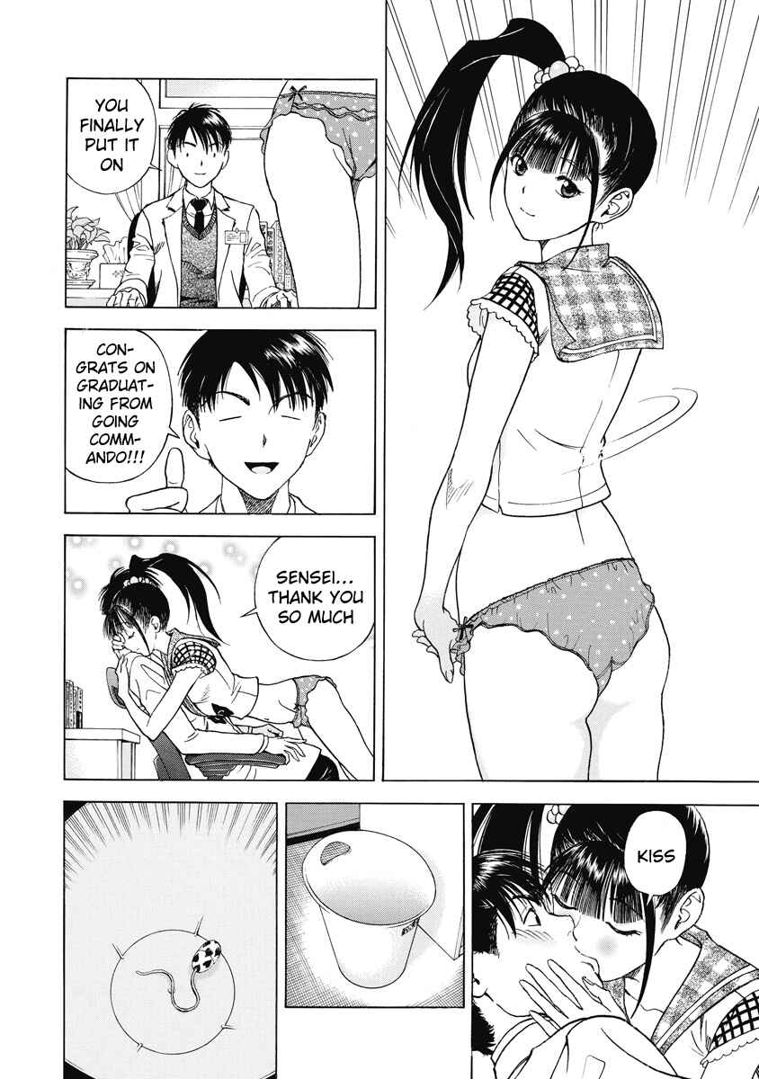 Page 17 Chapter 28 Peeping Health Teacher