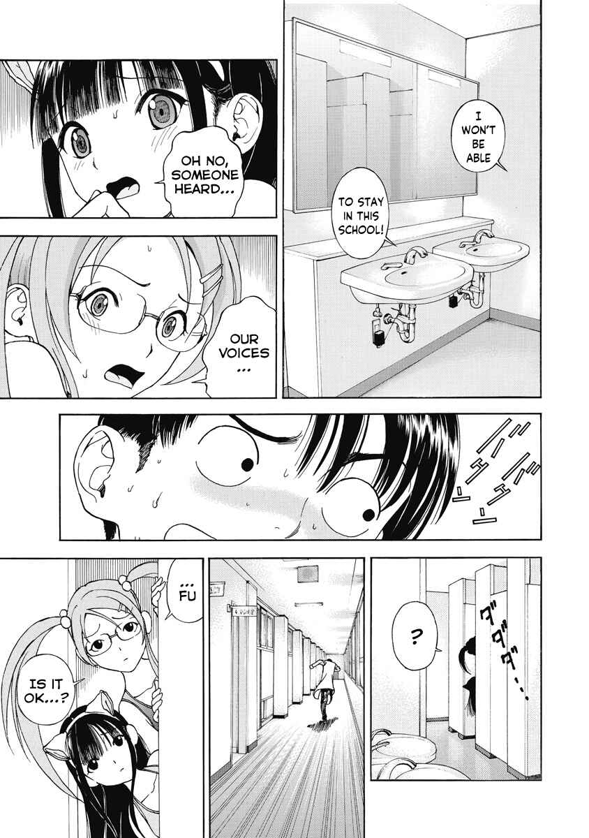 Page 10 Chapter 24 Peeping Health Teacher