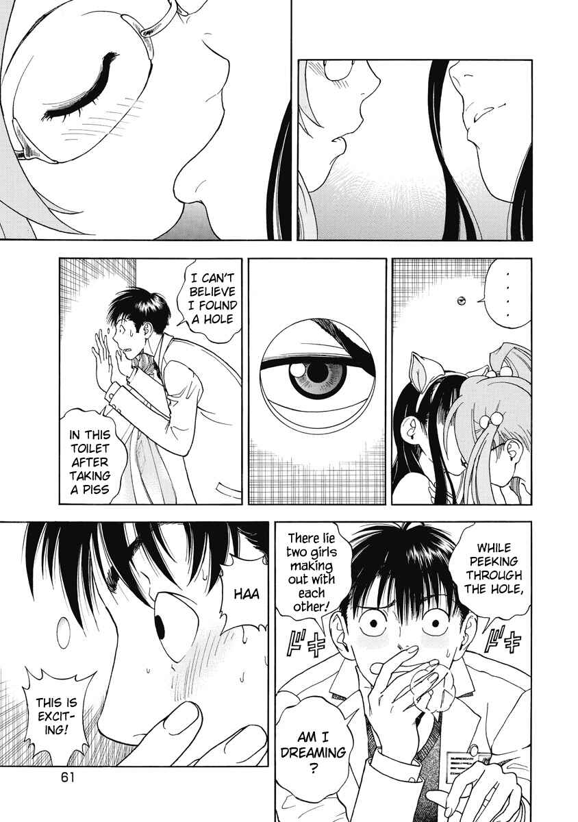 Page 4 Chapter 24 Peeping Health Teacher