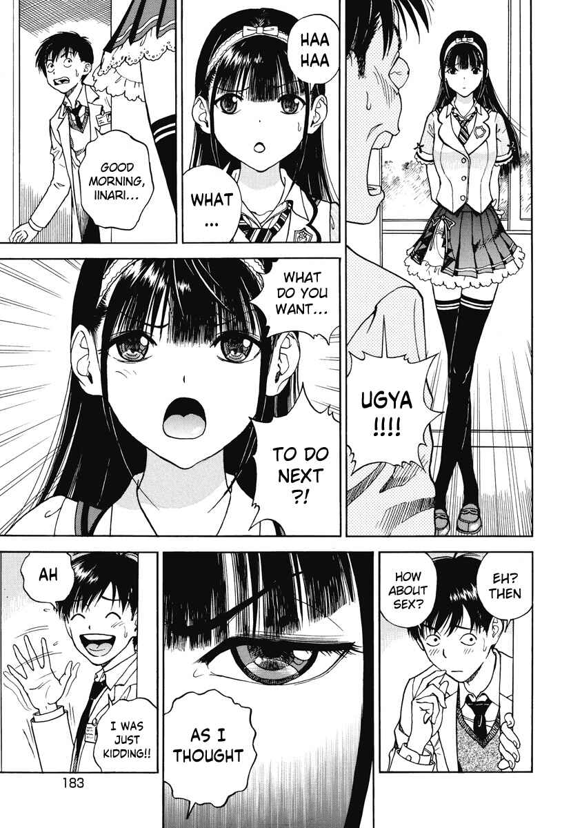 Page 12 Chapter 30 Peeping Health Teacher