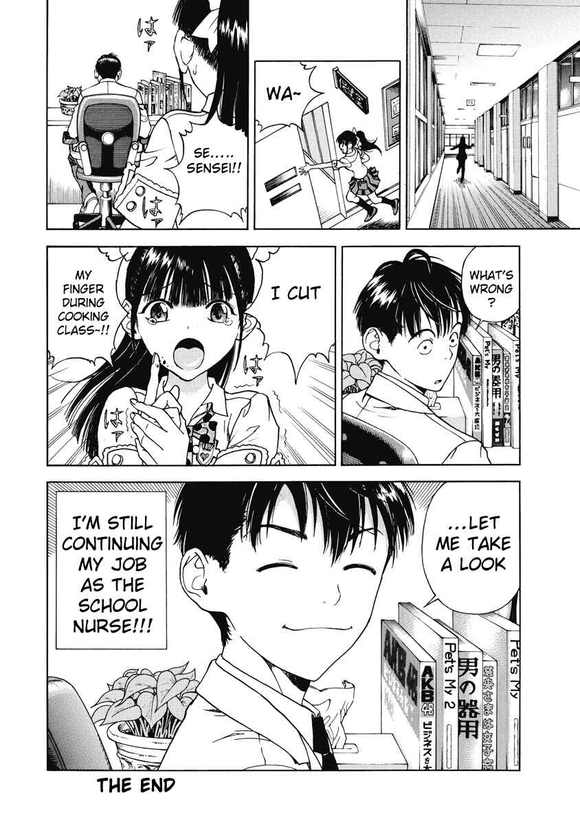 Page 19 Chapter 30 Peeping Health Teacher
