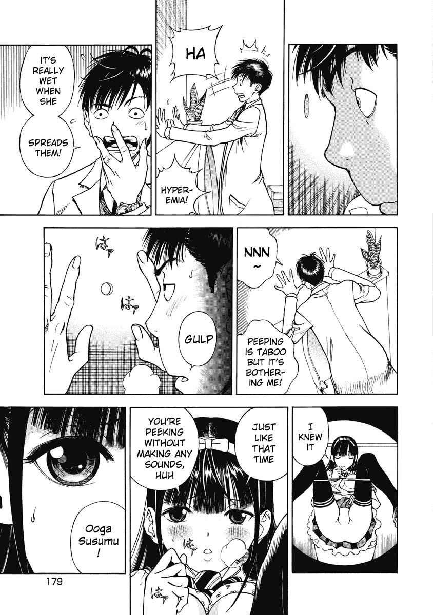 Page 8 Chapter 30 Peeping Health Teacher