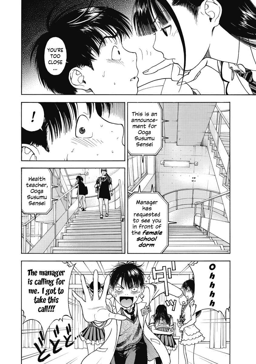 Page 12 Chapter 23 Peeping Health Teacher
