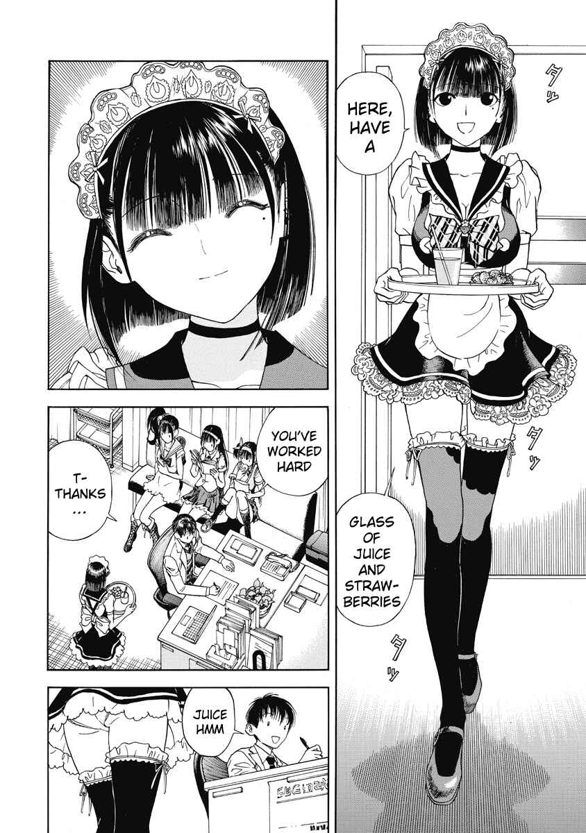 Page 8 Chapter 23 Peeping Health Teacher