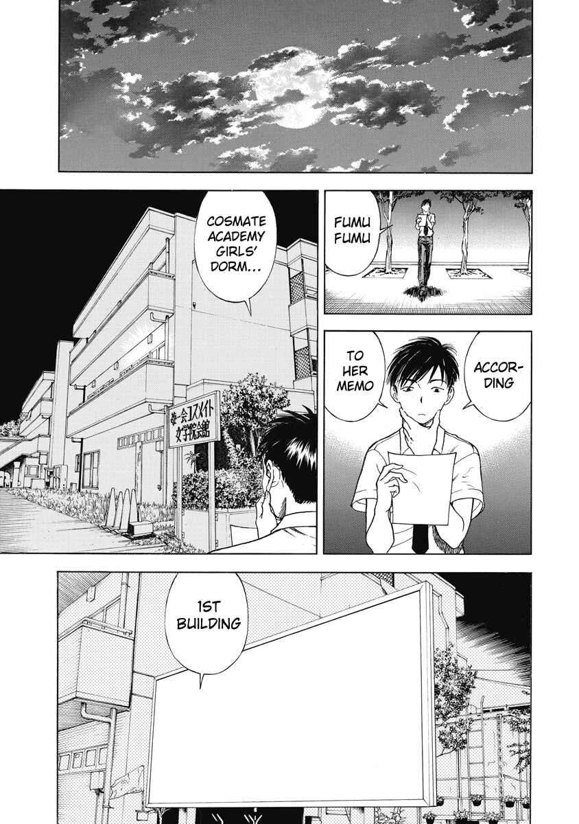 Page 13 Chapter 26 Peeping Health Teacher
