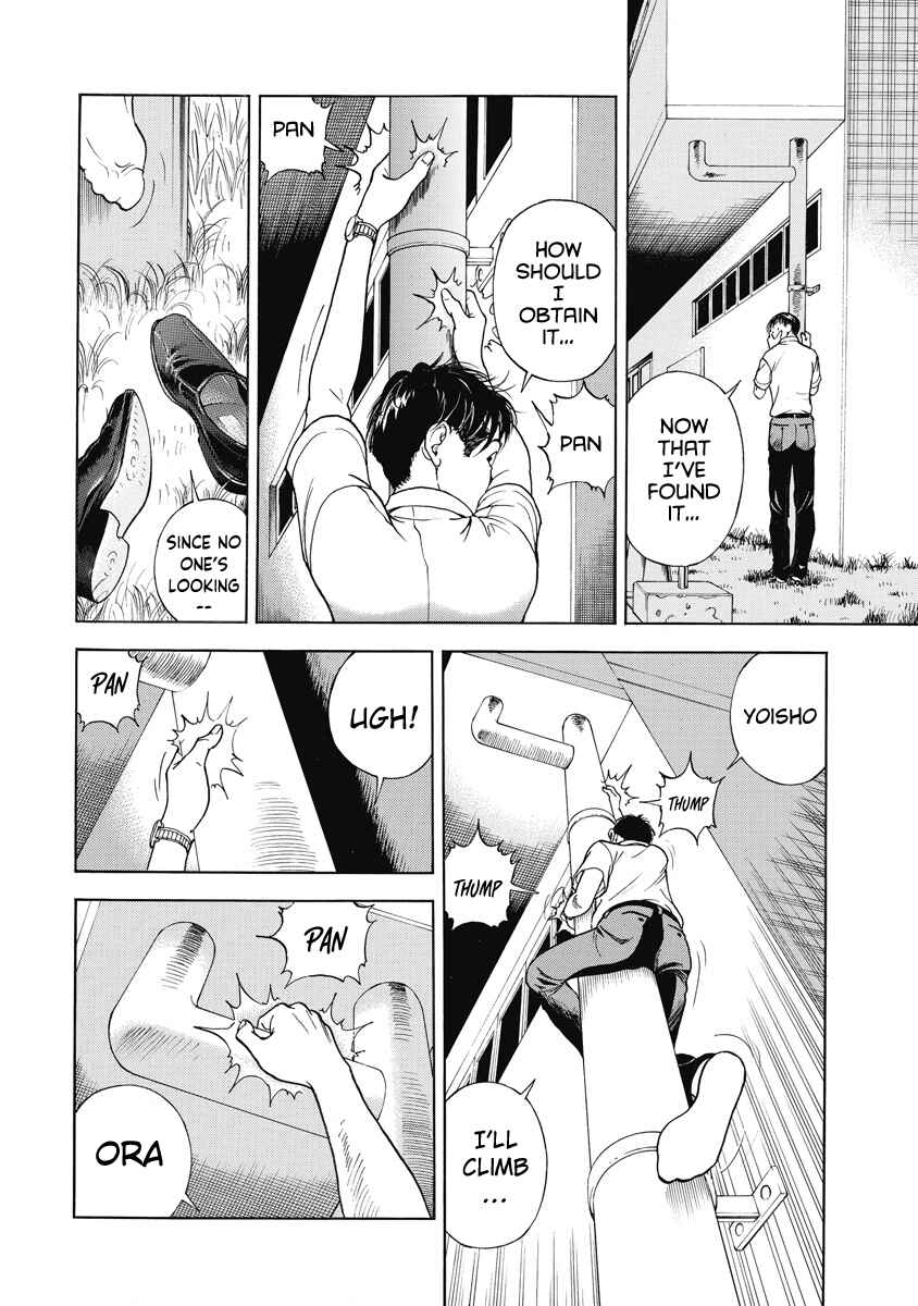 Page 16 Chapter 26 Peeping Health Teacher