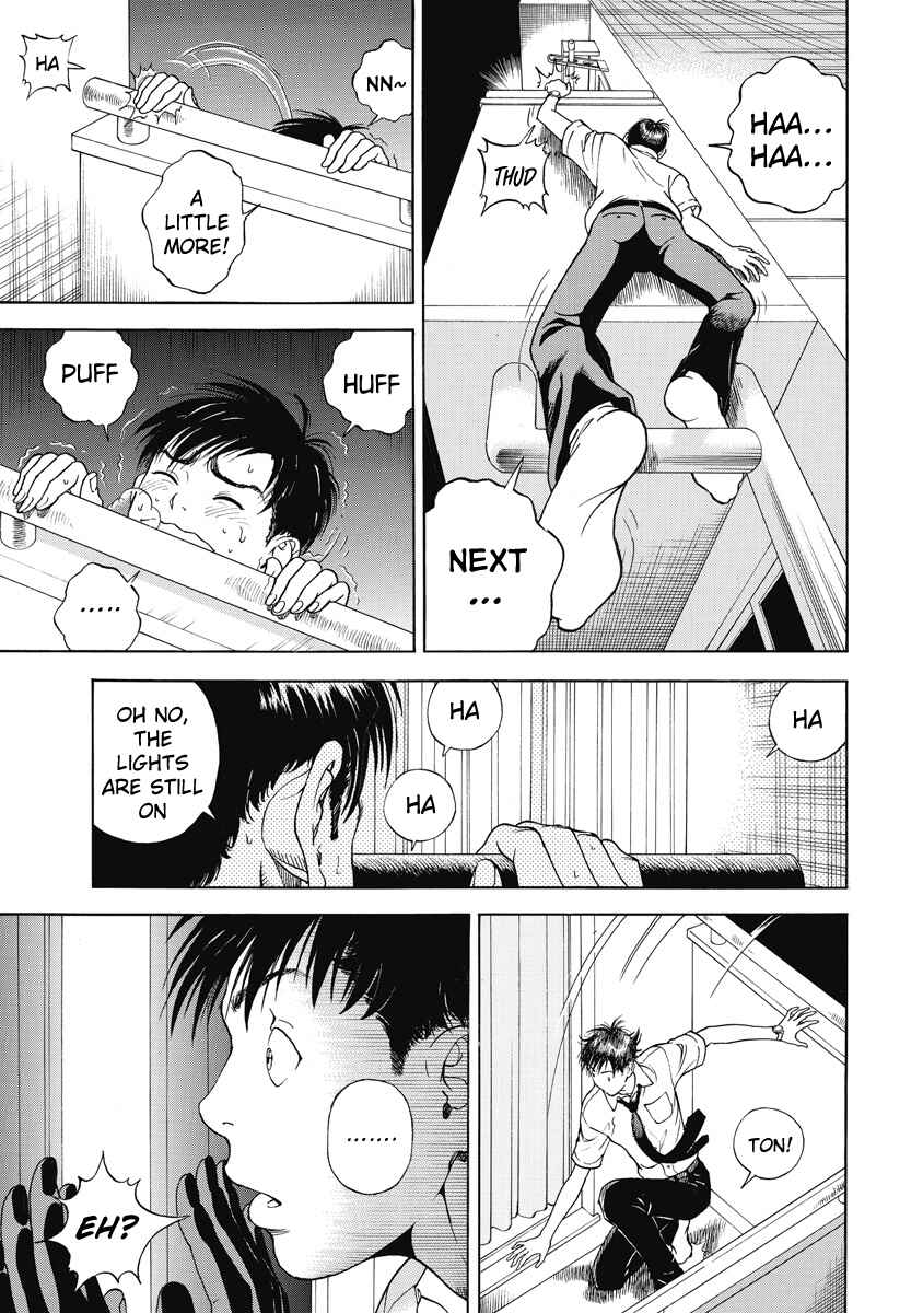 Page 17 Chapter 26 Peeping Health Teacher