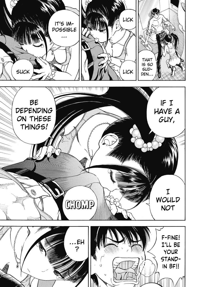 Page 7 Chapter 26 Peeping Health Teacher