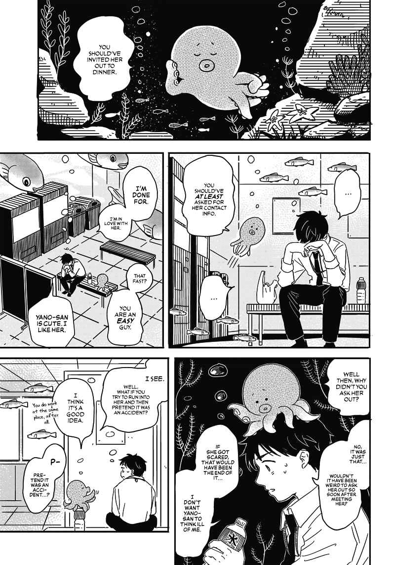 Page 13 Chapter Unknown_957e Koi Suru Kuuchuugyo
