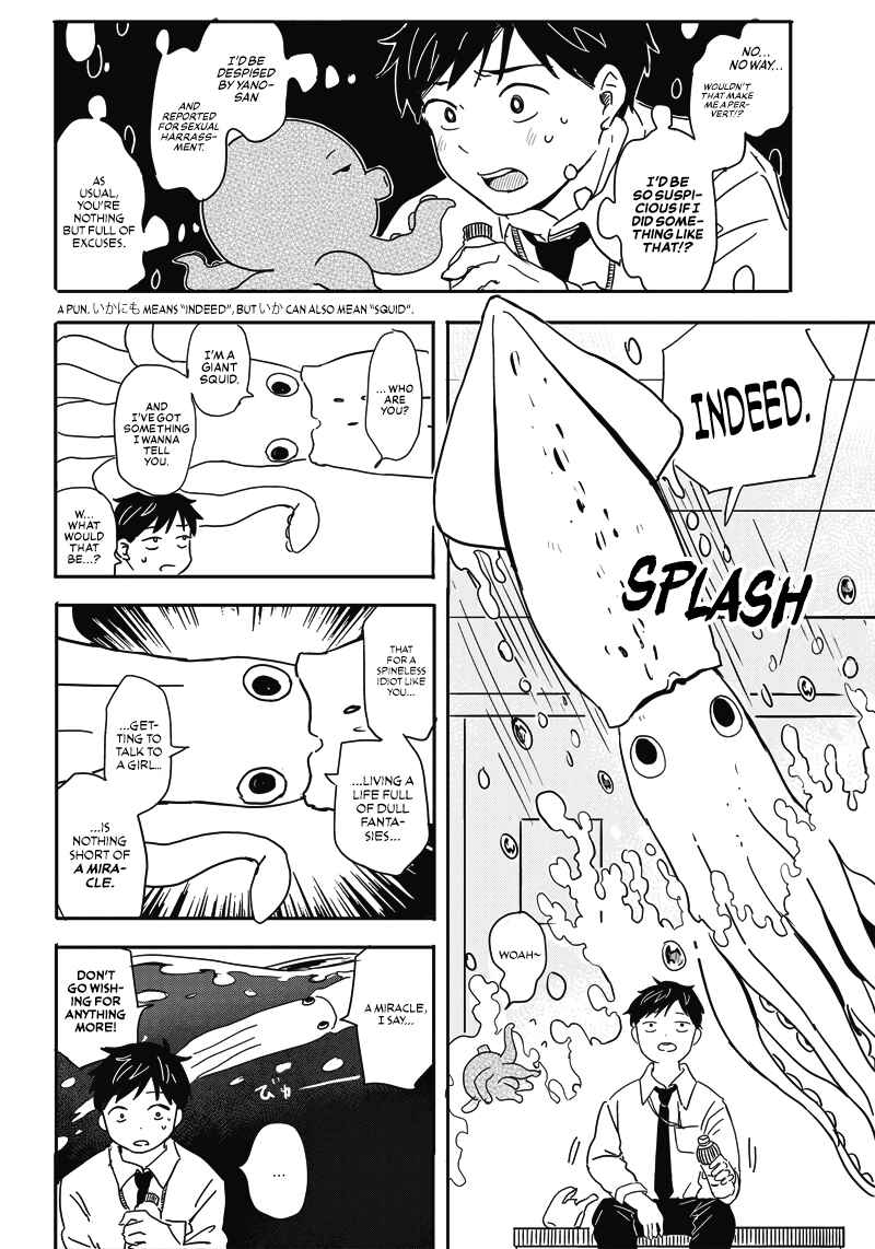 Page 14 Chapter Unknown_957e Koi Suru Kuuchuugyo