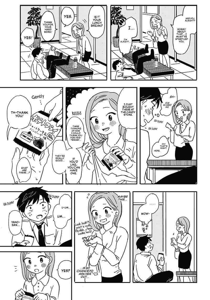 Page 17 Chapter Unknown_957e Koi Suru Kuuchuugyo