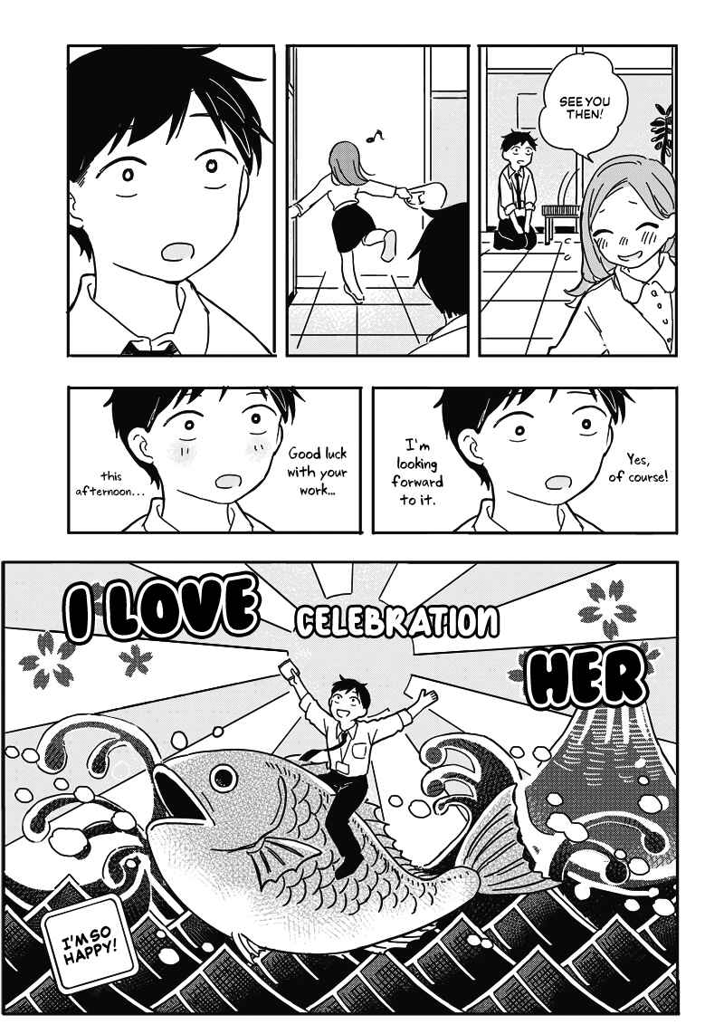 Page 19 Chapter Unknown_957e Koi Suru Kuuchuugyo
