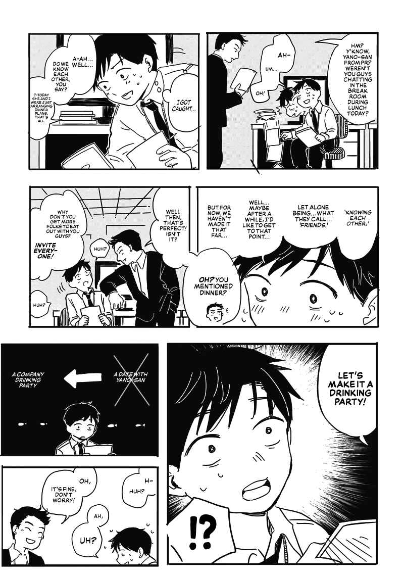 Page 21 Chapter Unknown_957e Koi Suru Kuuchuugyo
