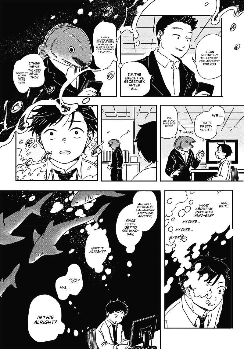 Page 22 Chapter Unknown_957e Koi Suru Kuuchuugyo