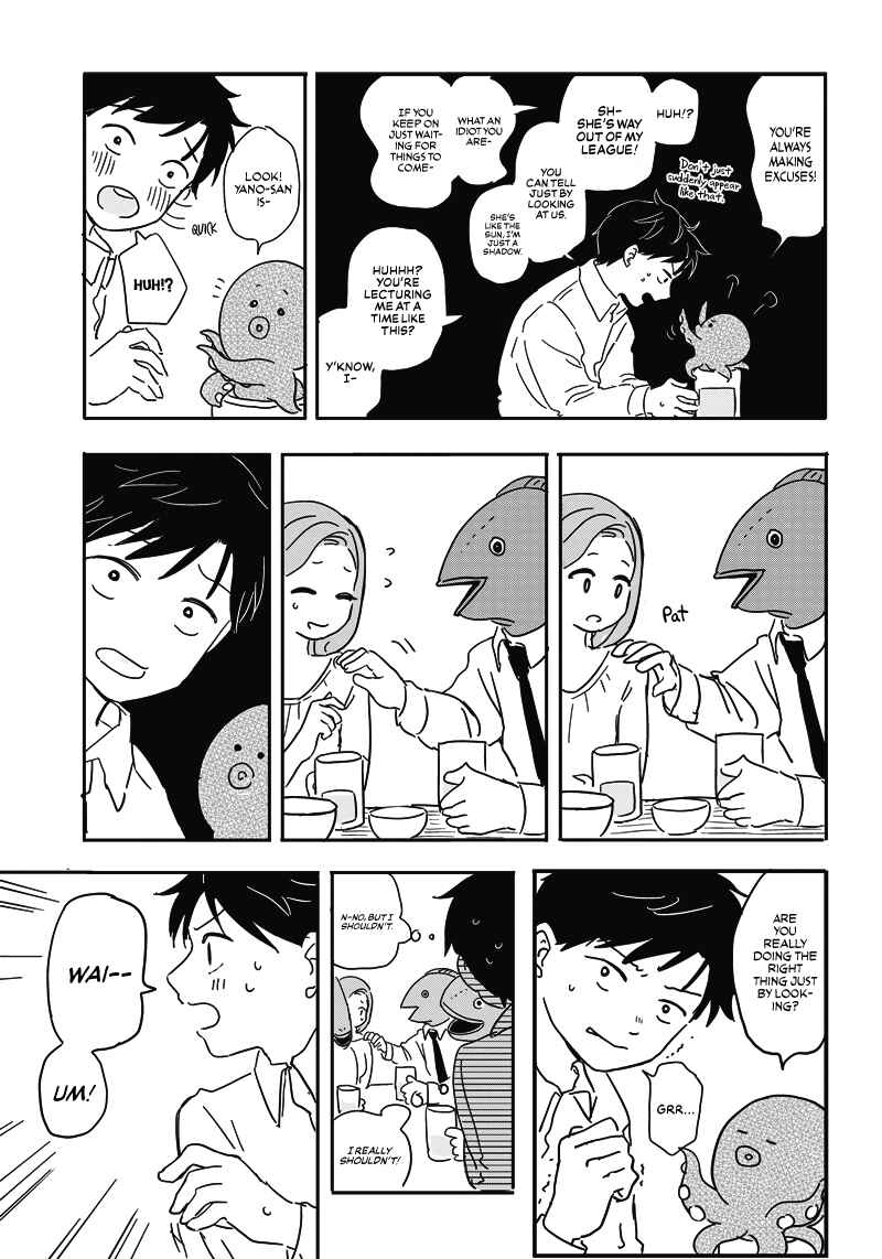 Page 27 Chapter Unknown_957e Koi Suru Kuuchuugyo