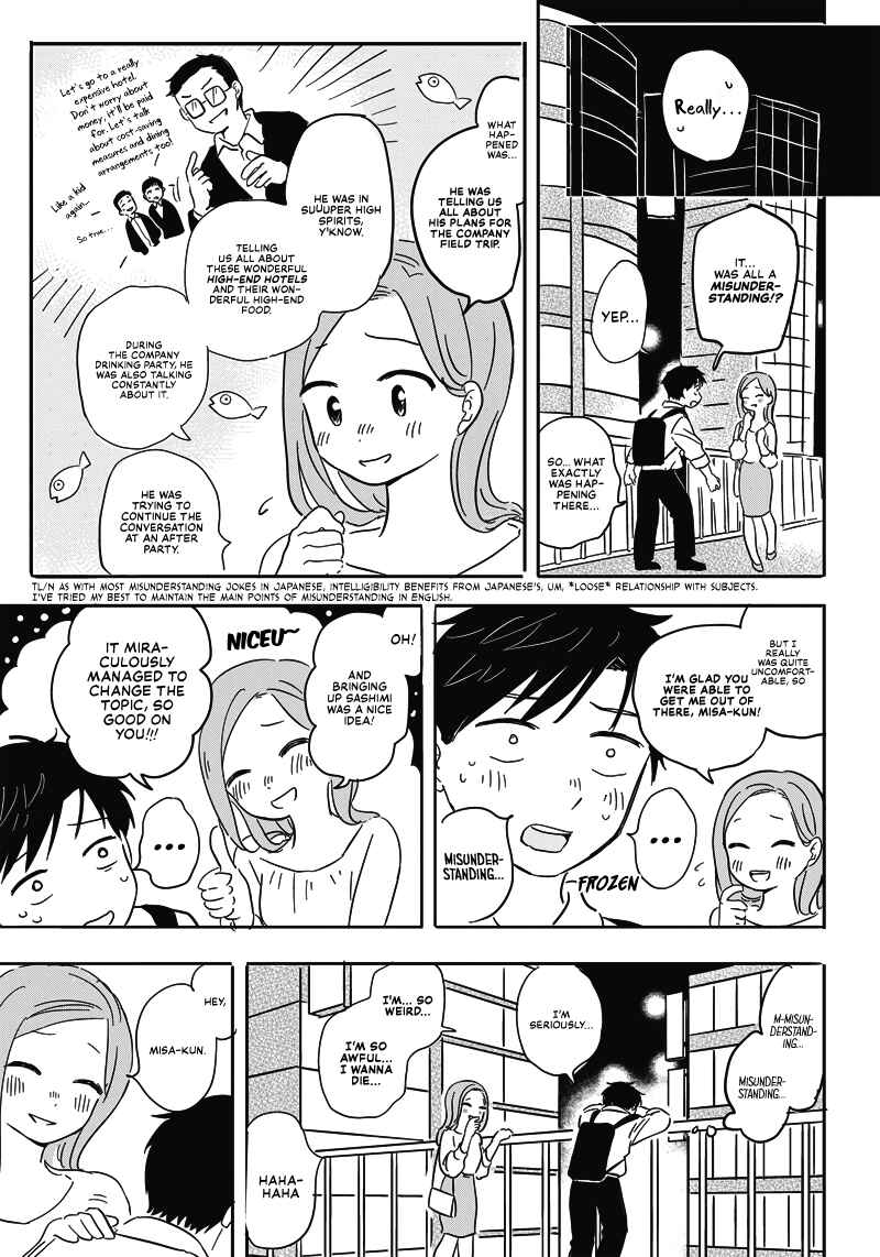 Page 37 Chapter Unknown_957e Koi Suru Kuuchuugyo