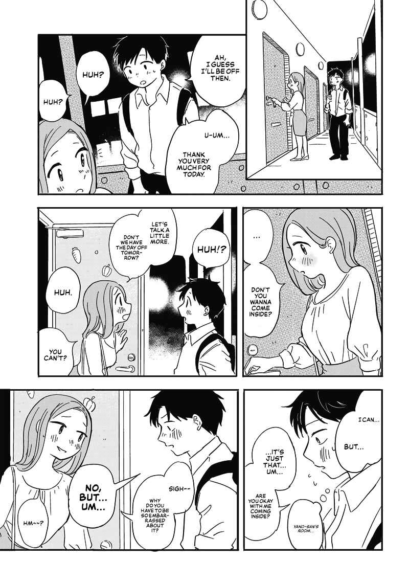 Page 39 Chapter Unknown_957e Koi Suru Kuuchuugyo