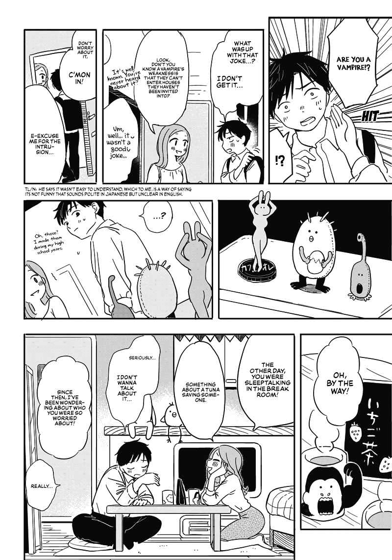 Page 40 Chapter Unknown_957e Koi Suru Kuuchuugyo