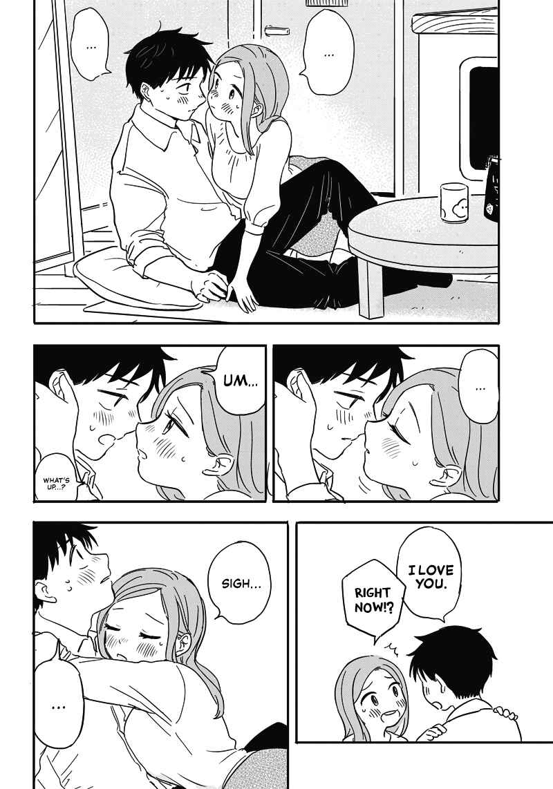 Page 42 Chapter Unknown_957e Koi Suru Kuuchuugyo