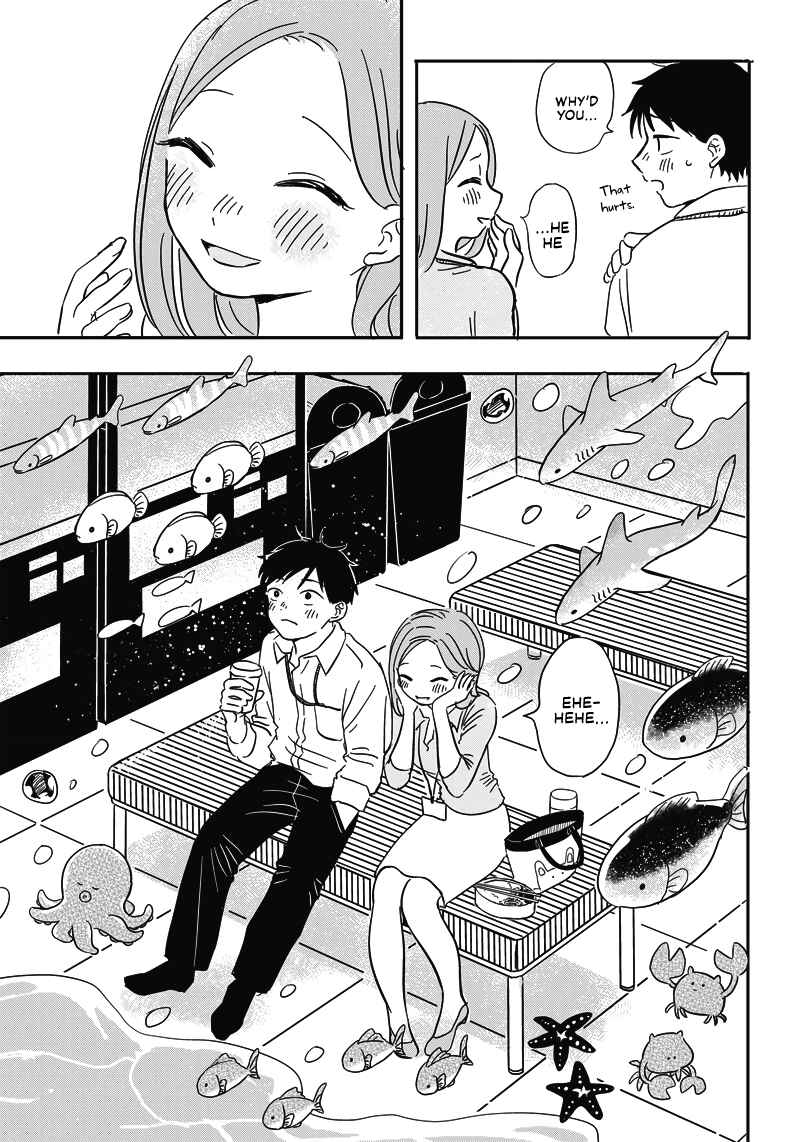 Page 45 Chapter Unknown_957e Koi Suru Kuuchuugyo