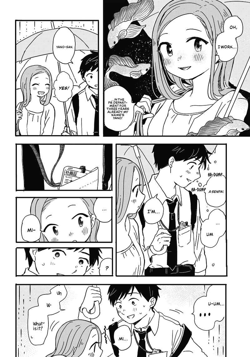 Page 8 Chapter Unknown_957e Koi Suru Kuuchuugyo