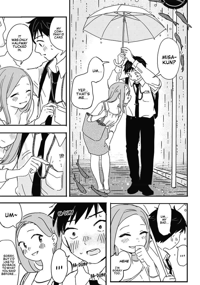 Page 9 Chapter Unknown_957e Koi Suru Kuuchuugyo