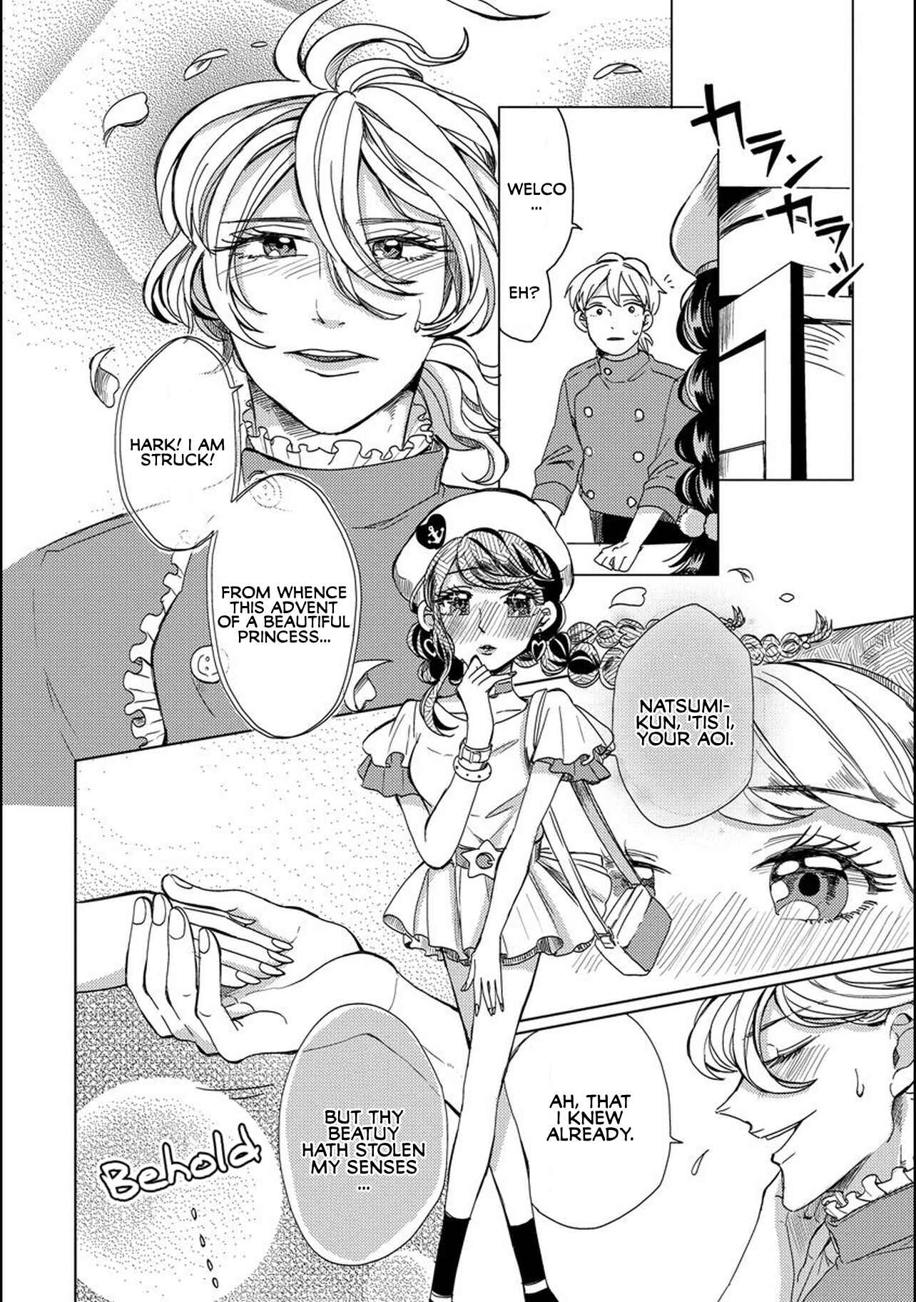 Page 10 Chapter 6 Aoi-san wa 16-sai Toshishita.