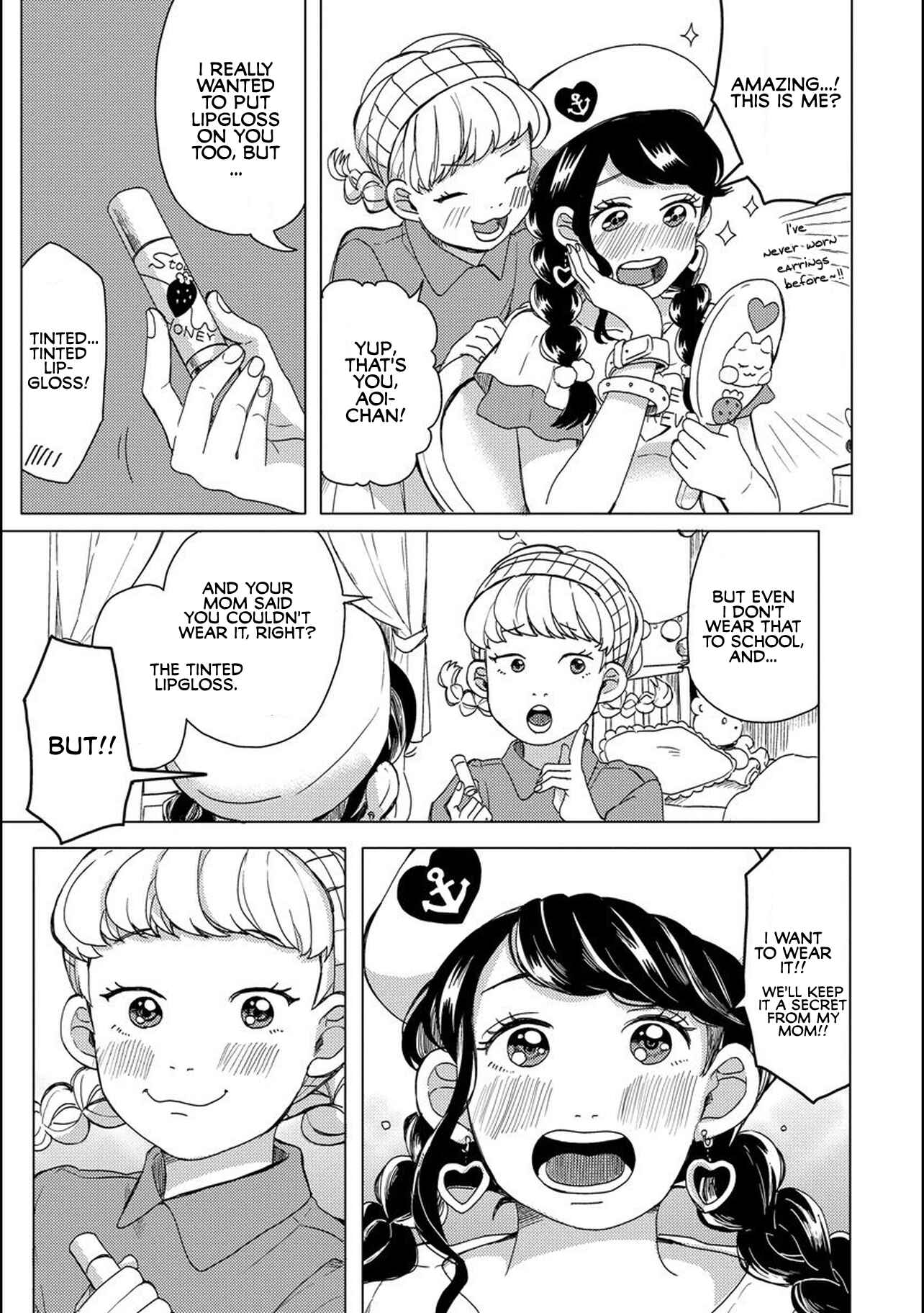 Page 7 Chapter 6 Aoi-san wa 16-sai Toshishita.
