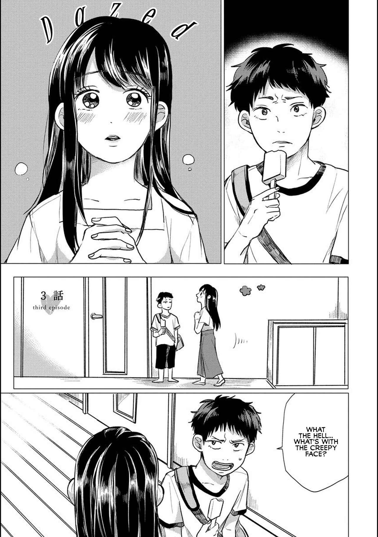 Page 1 Chapter 3 Aoi-san wa 16-sai Toshishita.