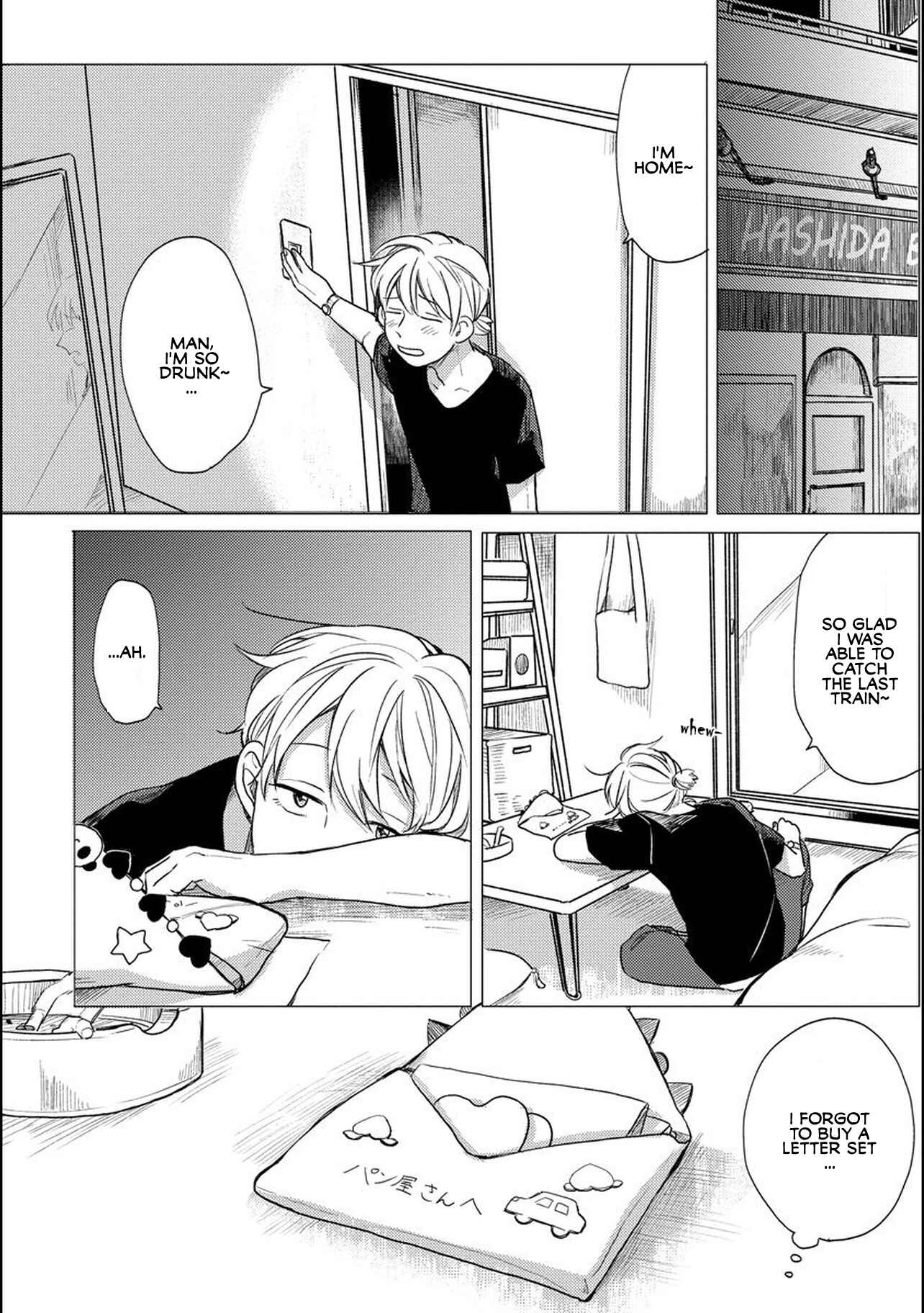 Page 10 Chapter 3 Aoi-san wa 16-sai Toshishita.