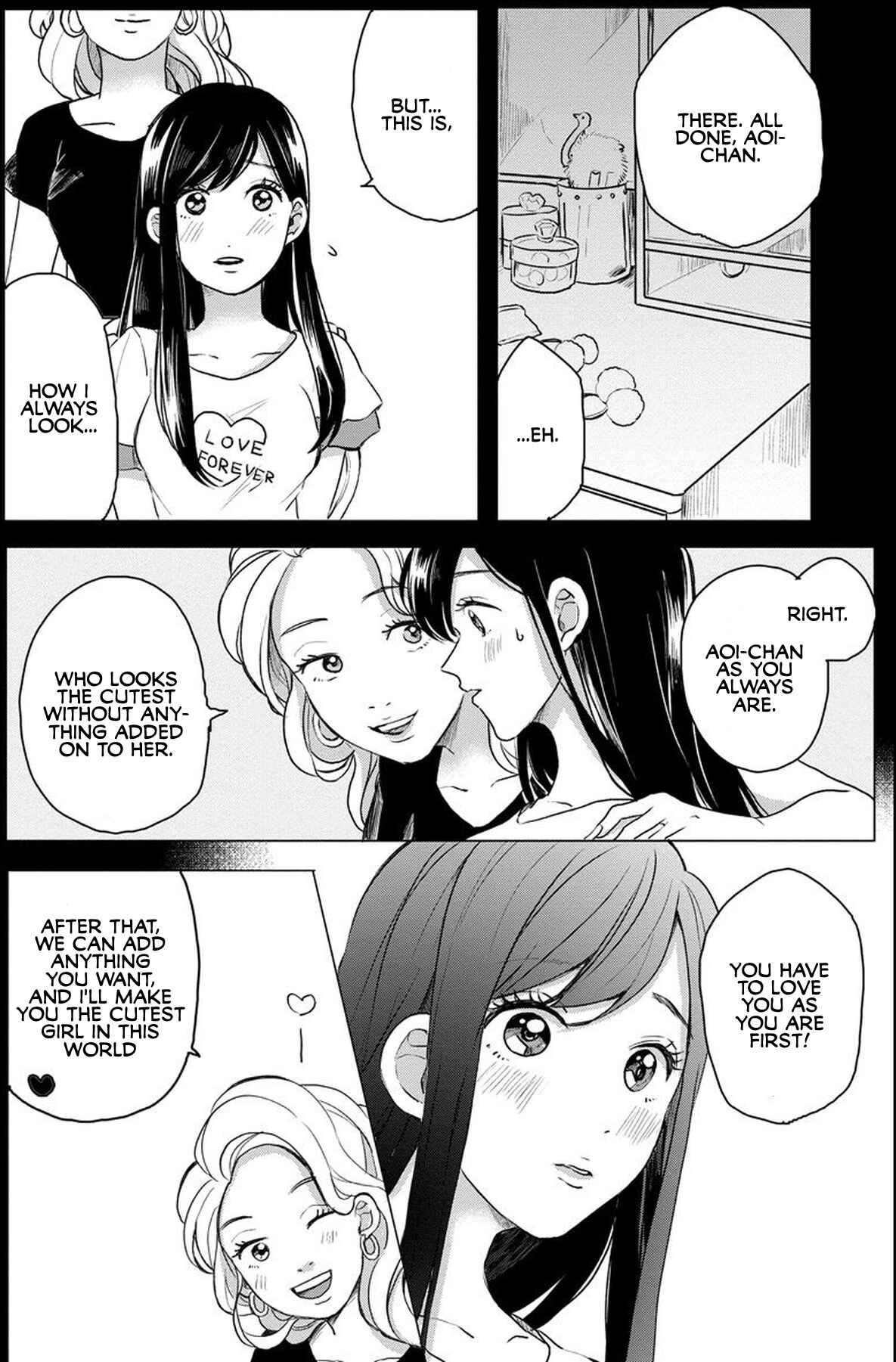 Page 16 Chapter 7 Aoi-san wa 16-sai Toshishita.