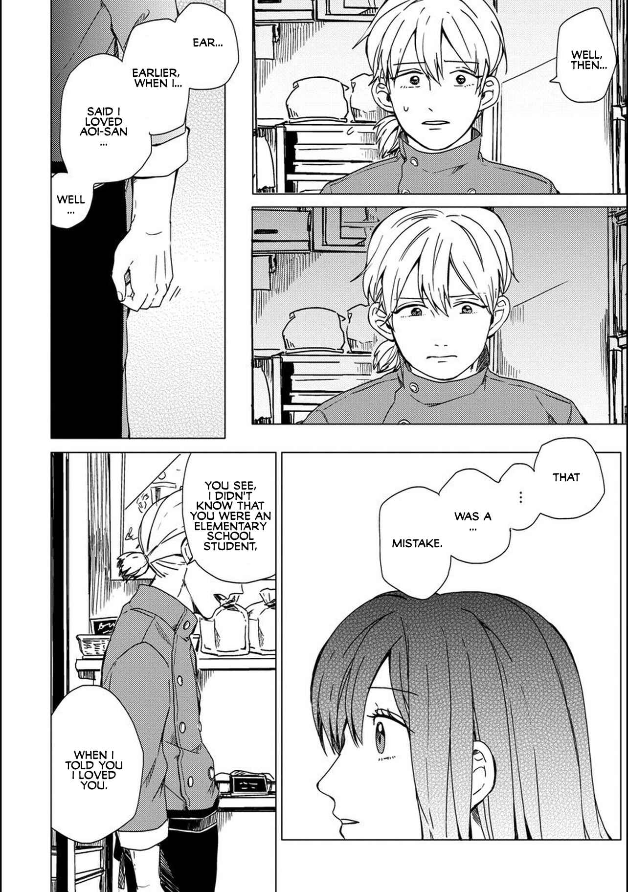 Page 10 Chapter 4 Aoi-san wa 16-sai Toshishita.