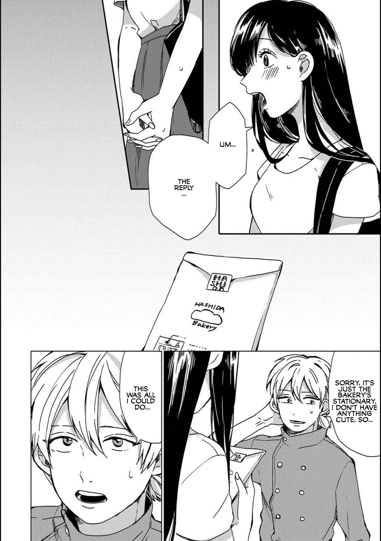 Page 2 Chapter 4 Aoi-san wa 16-sai Toshishita.
