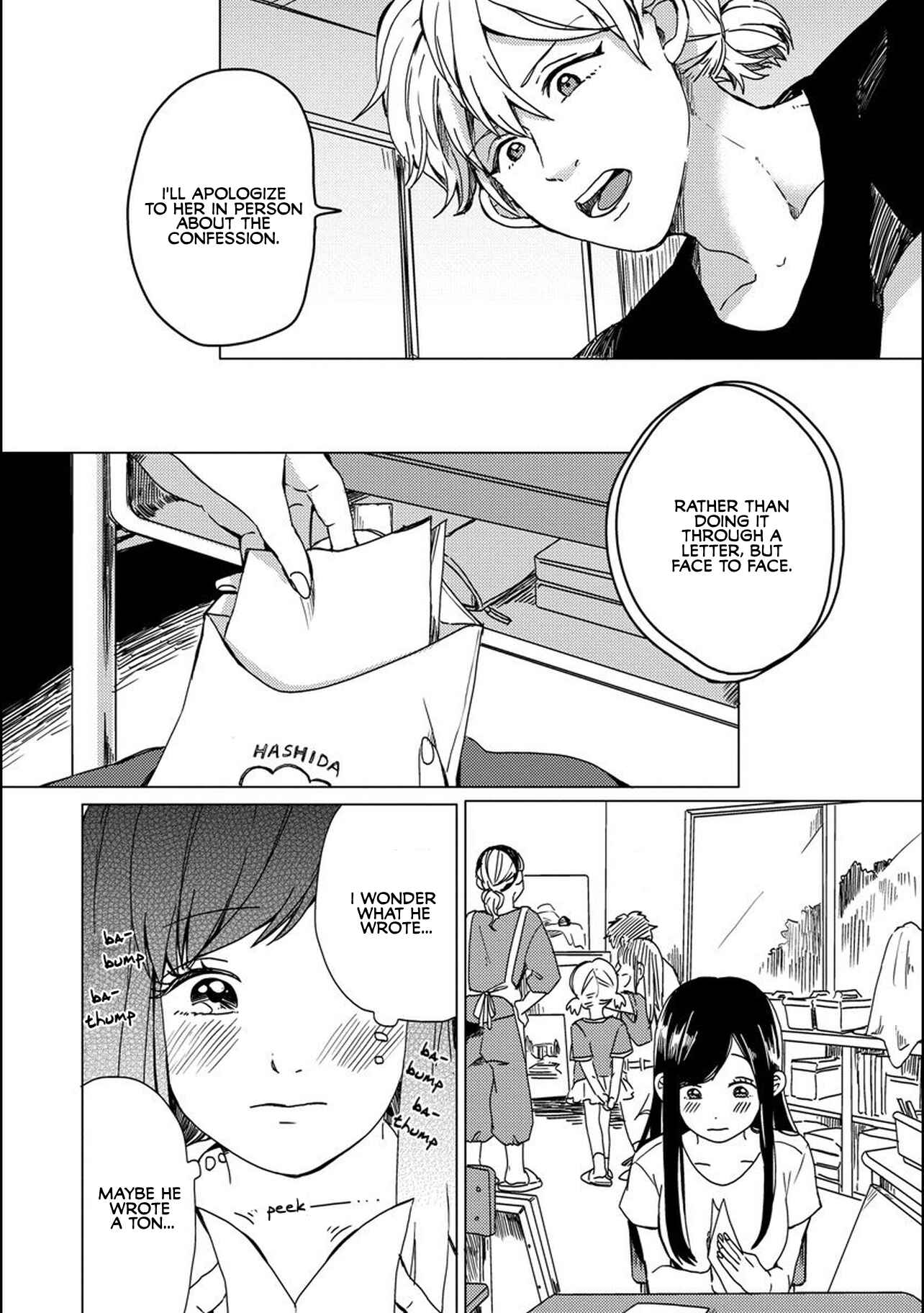 Page 5 Chapter 4 Aoi-san wa 16-sai Toshishita.