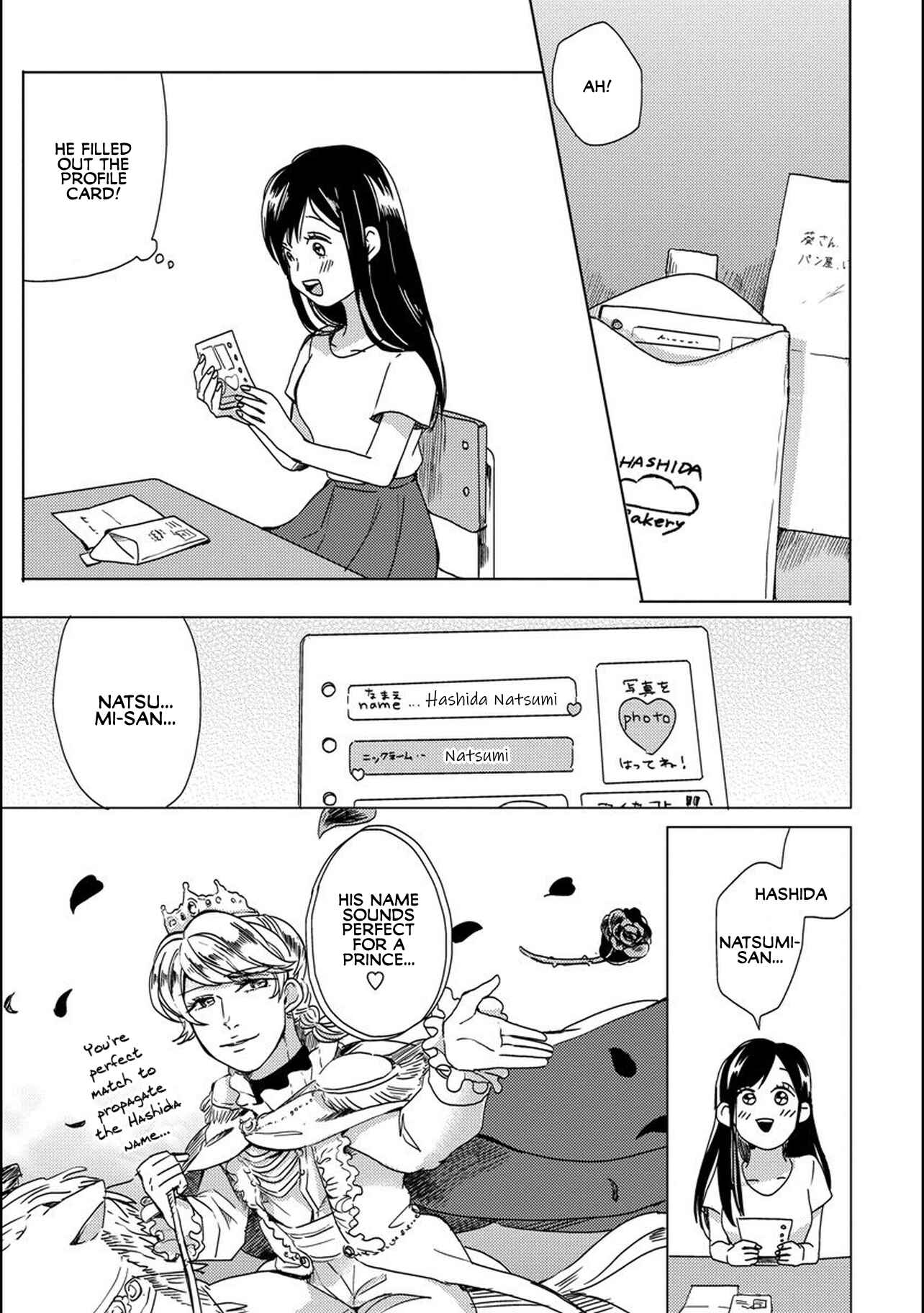 Page 7 Chapter 4 Aoi-san wa 16-sai Toshishita.