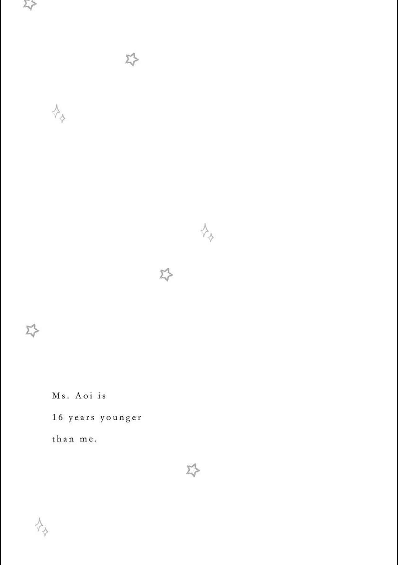 Page 11 Chapter 8 Aoi-san wa 16-sai Toshishita.