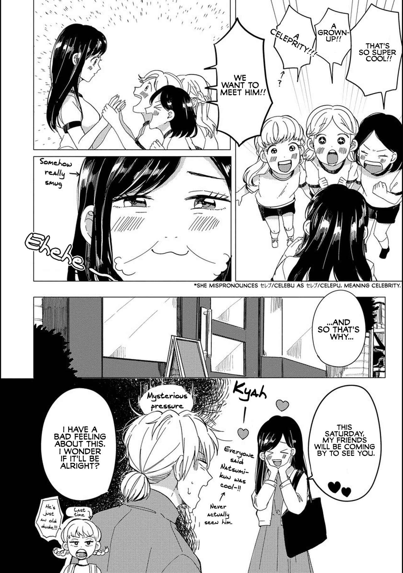 Page 4 Chapter 8 Aoi-san wa 16-sai Toshishita.