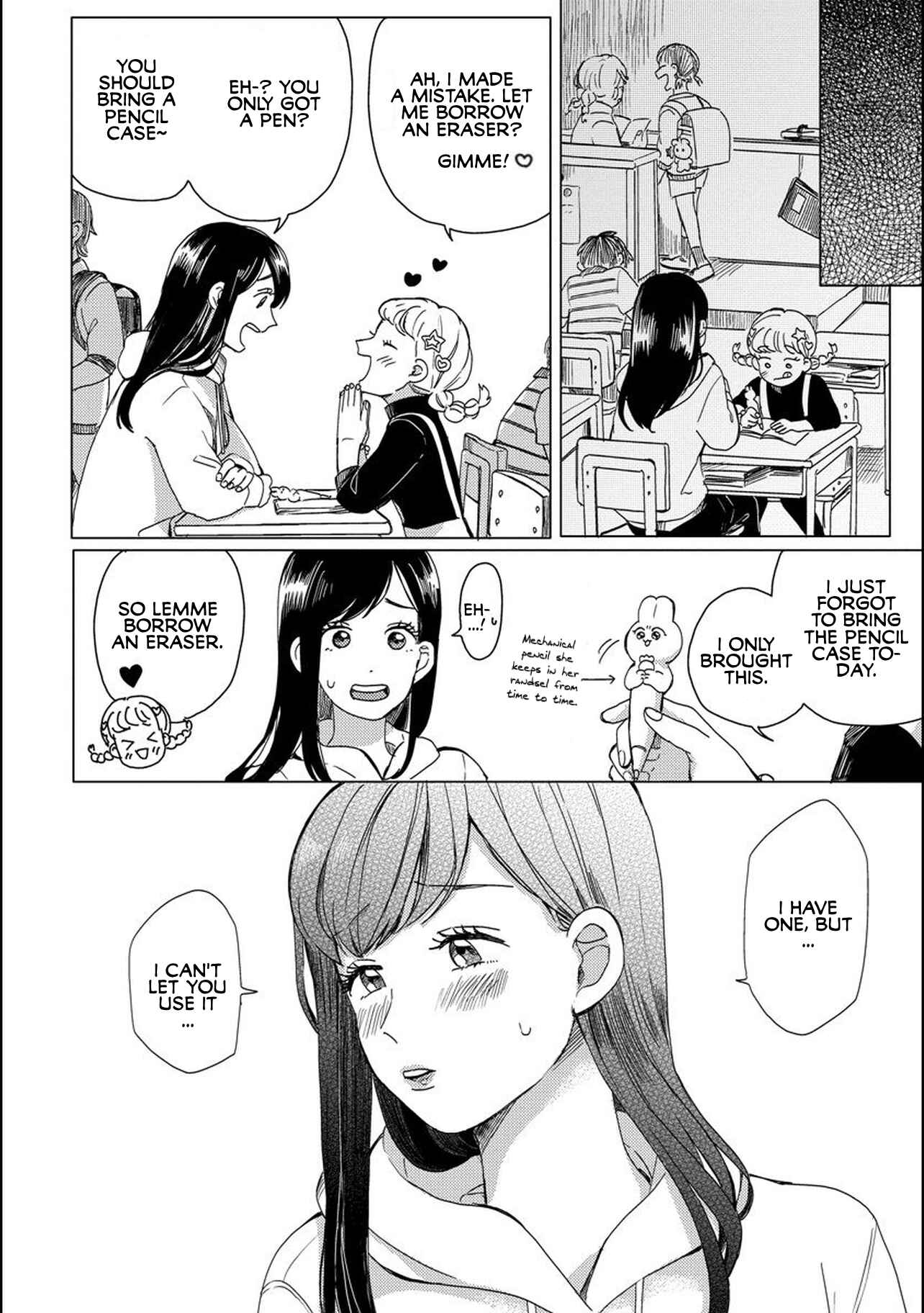Page 2 Chapter 5 Aoi-san wa 16-sai Toshishita.