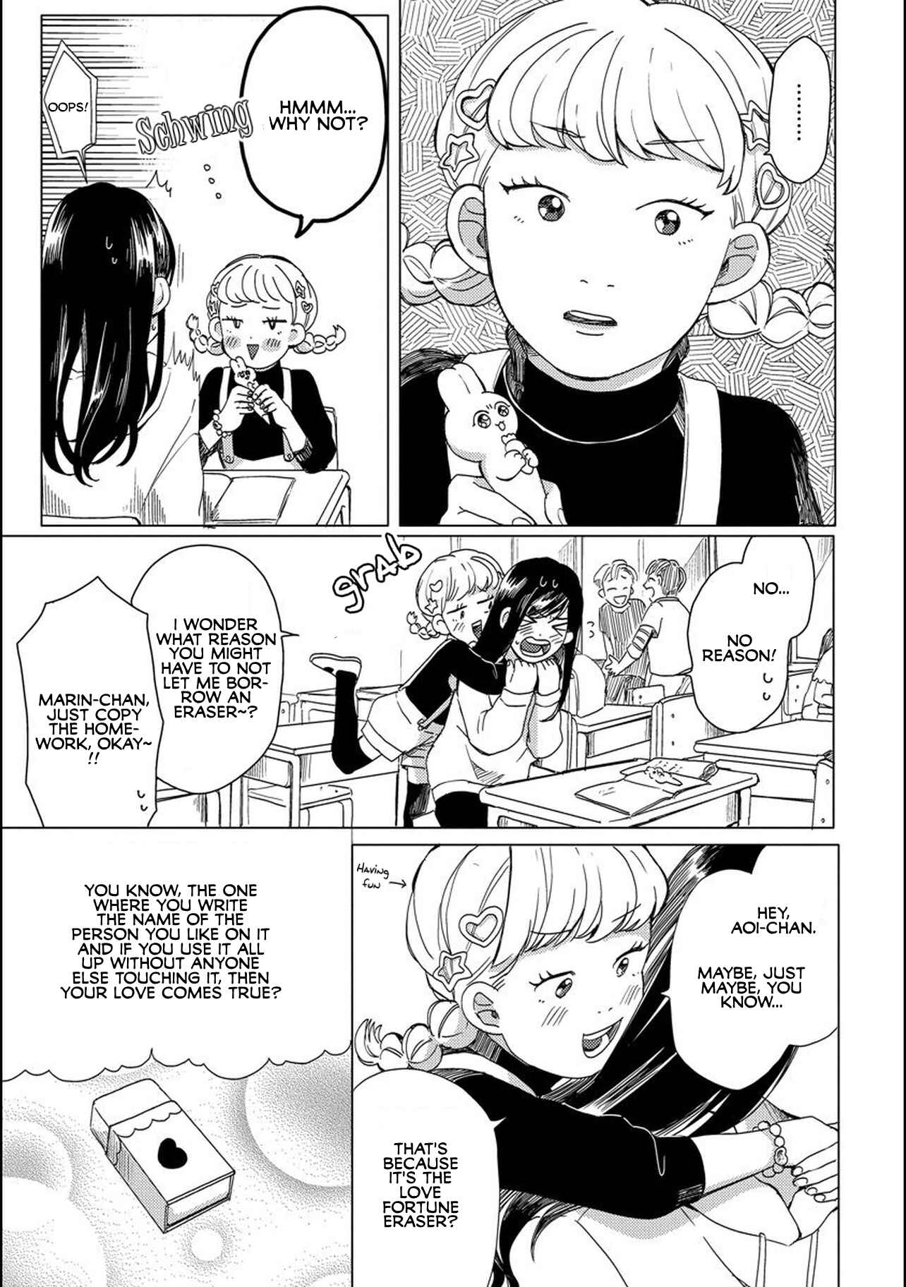 Page 3 Chapter 5 Aoi-san wa 16-sai Toshishita.
